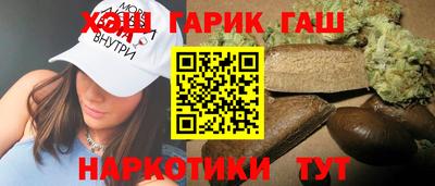 не бодяженный Пыть-Ях